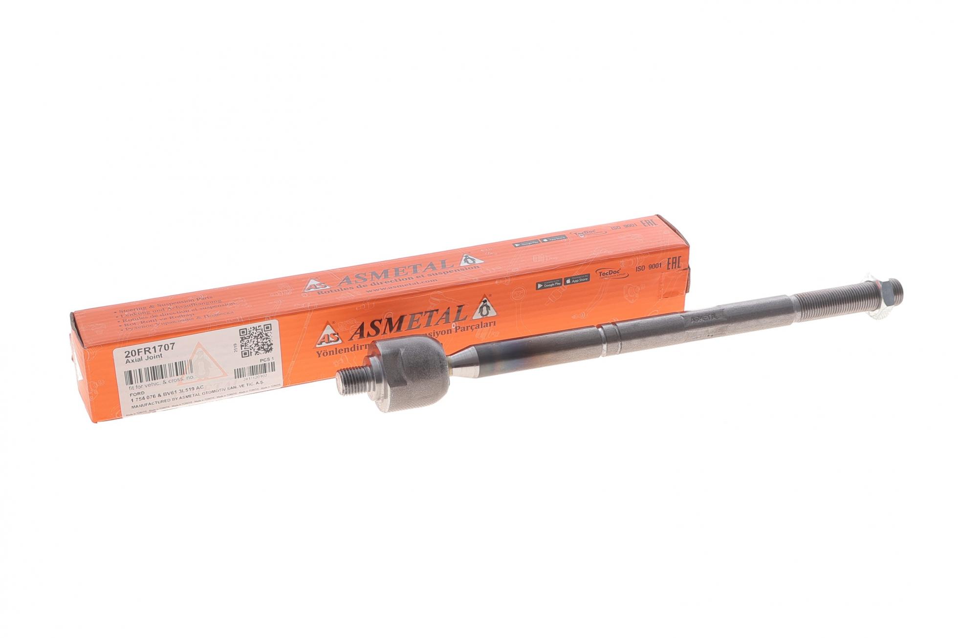 20FR1707 AS METAL